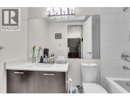 302 245 Brookes Street, New Westminster, BC V3M0G5 Photo 19