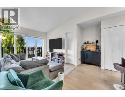 302 245 Brookes Street, New Westminster, BC V3M0G5 Photo 7