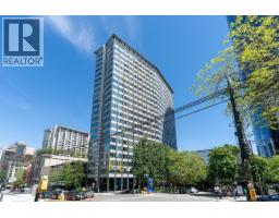 1012 989 Nelson Street, Vancouver, BC V6Z2S1 Photo 14