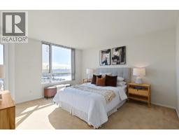602 38 Leopold Place, New Westminster, BC V3L2C6 Photo 21