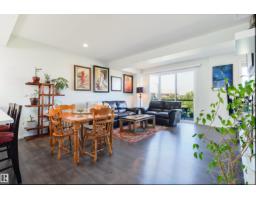 8265 Chappelle Wy Sw, Edmonton, AB T6W3Y8 Photo 12