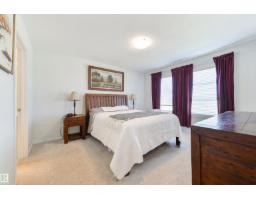 8265 Chappelle Wy Sw, Edmonton, AB T6W3Y8 Photo 15