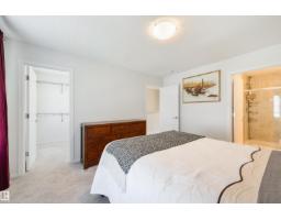 8265 Chappelle Wy Sw, Edmonton, AB T6W3Y8 Photo 16