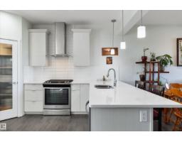 Laundry room - 8265 Chappelle Wy Sw, Edmonton, AB T6W3Y8 Photo 8