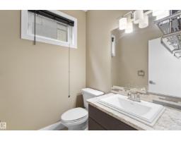 Mud room - 11719 127 St Nw, Edmonton, AB T5M0V8 Photo 8