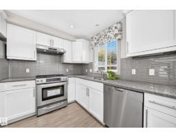 #33 1150 Windermere Wy Sw, Edmonton, AB T6W2B6 Photo 14