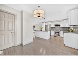 #33 1150 Windermere Wy Sw, Edmonton, AB T6W2B6 Photo 23