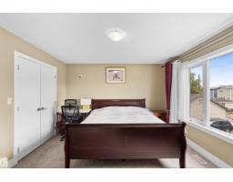 11719 127 St Nw, Edmonton, AB T5M0V8 Photo 16