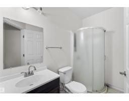 11719 127 St Nw, Edmonton, AB T5M0V8 Photo 27