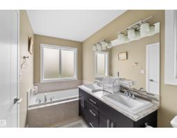 11719 127 St Nw, Edmonton, AB T5M0V8 Photo 17