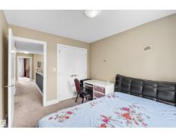 11719 127 St Nw, Edmonton, AB T5M0V8 Photo 21