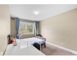 11719 127 St Nw, Edmonton, AB T5M0V8 Photo 23