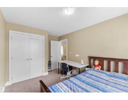 11719 127 St Nw, Edmonton, AB T5M0V8 Photo 24