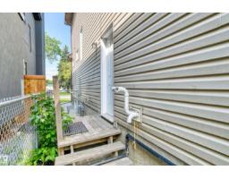 11719 127 St Nw, Edmonton, AB T5M0V8 Photo 31