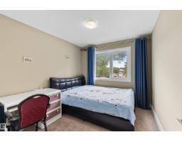 11719 127 St Nw, Edmonton, AB T5M0V8 Photo 20
