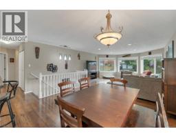 Laundry room - 1065 Springbok Rd, Campbell River, BC V9W7K7 Photo 10