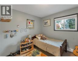 1065 Springbok Rd, Campbell River, BC V9W7K7 Photo 27