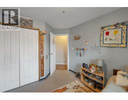 1065 Springbok Rd, Campbell River, BC V9W7K7 Photo 28