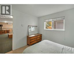 1065 Springbok Rd, Campbell River, BC V9W7K7 Photo 45