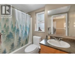 1065 Springbok Rd, Campbell River, BC V9W7K7 Photo 47