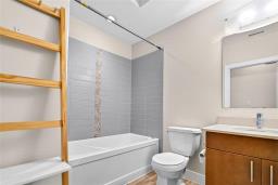 7 1220 Chamberlain Avenue, Winnipeg, MB R2X1E4 Photo 43