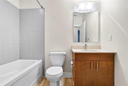 7 1220 Chamberlain Avenue, Winnipeg, MB R2X1E4 Photo 44
