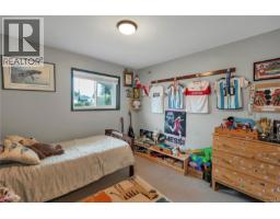 1065 Springbok Rd, Campbell River, BC V9W7K7 Photo 26