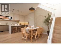 1 882 E 13 Avenue, Vancouver, BC V5T2L5 Photo 7