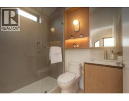 1 882 E 13 Avenue, Vancouver, BC V5T2L5 Photo 15