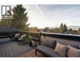 1 882 E 13 Avenue, Vancouver, BC V5T2L5 Photo 18