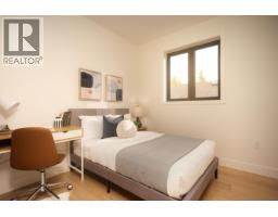 1 882 E 13 Avenue, Vancouver, BC V5T2L5 Photo 13