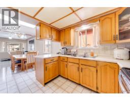 4317 Georgia Street, Burnaby, BC V5C2T9 Photo 11