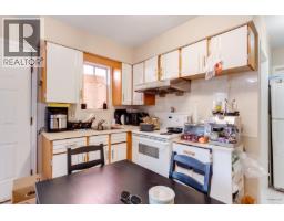 4317 Georgia Street, Burnaby, BC V5C2T9 Photo 32