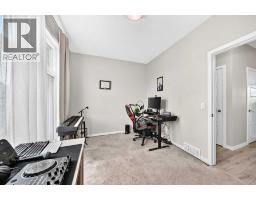 Laundry room - 329 Seton Circle Se, Calgary, AB T3M2V3 Photo 11