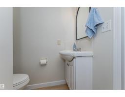 29 Grenfell Av, St  Albert, AB T8N1S3 Photo 31