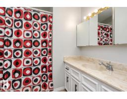Office - 29 Grenfell Av, St  Albert, AB T8N1S3 Photo 12