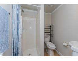 29 Grenfell Av, St  Albert, AB T8N1S3 Photo 30