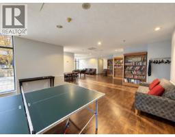 807 1068 Hornby Street, Vancouver, BC V6Z2Y7 Photo 9