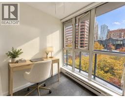 807 1068 Hornby Street, Vancouver, BC V6Z2Y7 Photo 17