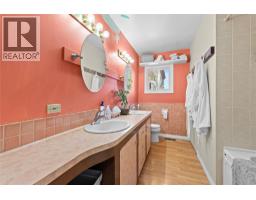 1441 20 Avenue Se Unit# 7, Salmon Arm, BC V1E2M9 Photo 20