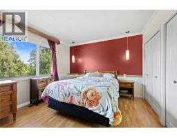 1441 20 Avenue Se Unit# 7, Salmon Arm, BC V1E2M9 Photo 22