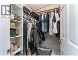 30 7583 Central Saanich Rd, Central Saanich, BC V8M2B6 Photo 14