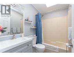 30 7583 Central Saanich Rd, Central Saanich, BC V8M2B6 Photo 17