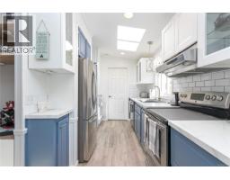Laundry room - 30 7583 Central Saanich Rd, Central Saanich, BC V8M2B6 Photo 6