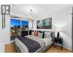 2903 889 Pacific Street, Vancouver, BC V6Z1C3 Photo 15