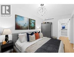 2903 889 Pacific Street, Vancouver, BC V6Z1C3 Photo 17