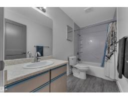 442 Kirkpatrick Cr Nw, Edmonton, AB T6L5E1 Photo 13