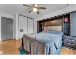 442 Kirkpatrick Cr Nw, Edmonton, AB T6L5E1 Photo 18
