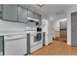 442 Kirkpatrick Cr Nw, Edmonton, AB T6L5E1 Photo 12
