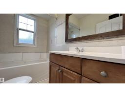 10839 109 St Nw, Edmonton, AB T5H3B9 Photo 11